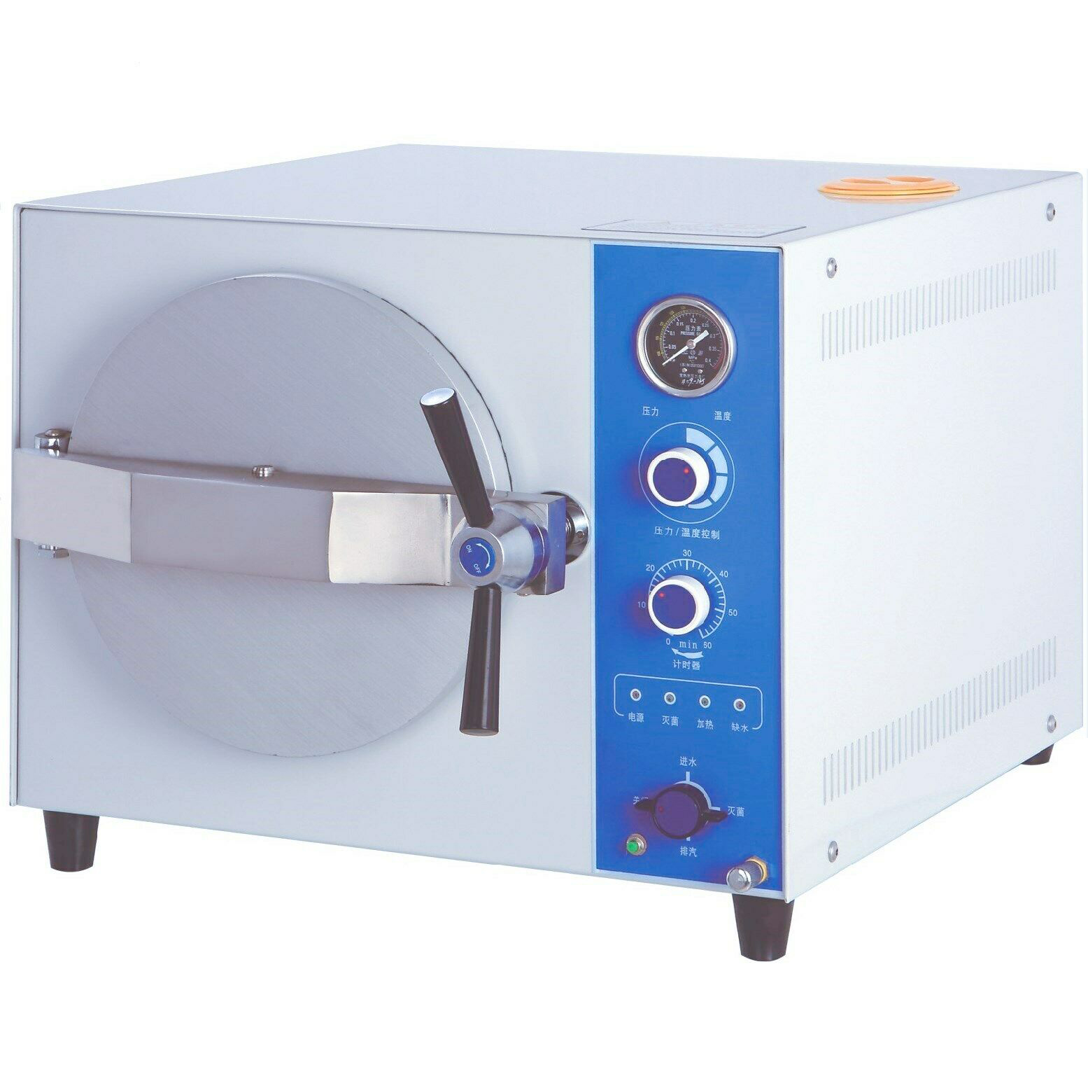 JIBIMED 20L/24L Esterilizador dental autoclave a vapor Esterilizador de mesa