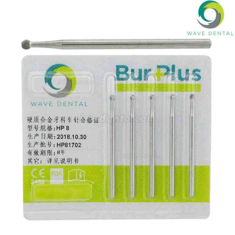 5 Embalagens / 25 unidades brocas de carboneto dentário onduladas redondas para peça de mão reta HP1 / 4 1 2 3 5 6 8 10